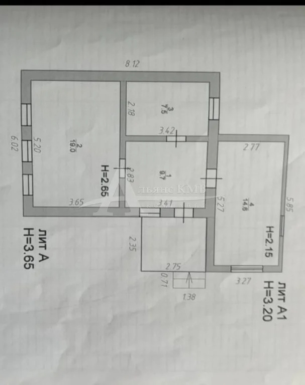 Продажа дома, Георгиевск, Курченко ул. - Фото 15