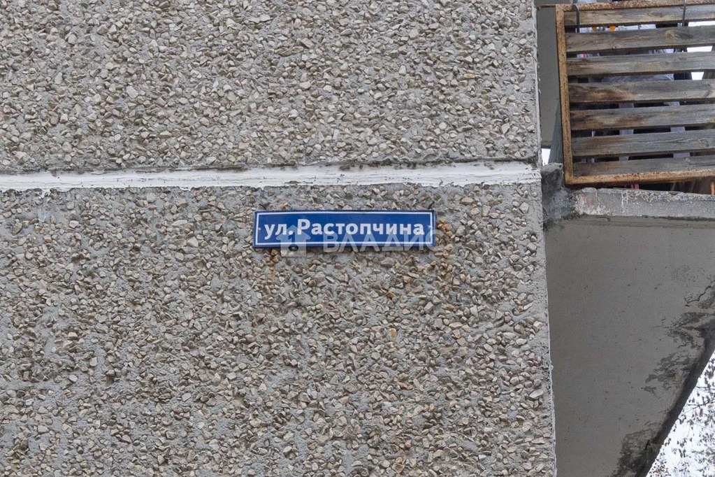 городской округ Владимир, улица Растопчина, д.27, 1-комнатная квартира ... - Фото 23