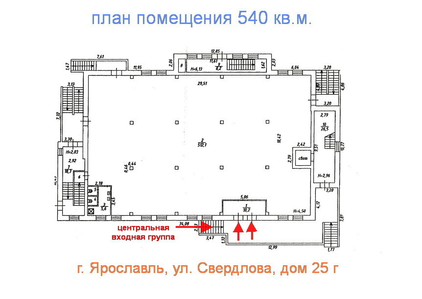 Аура план магазинов ярославль