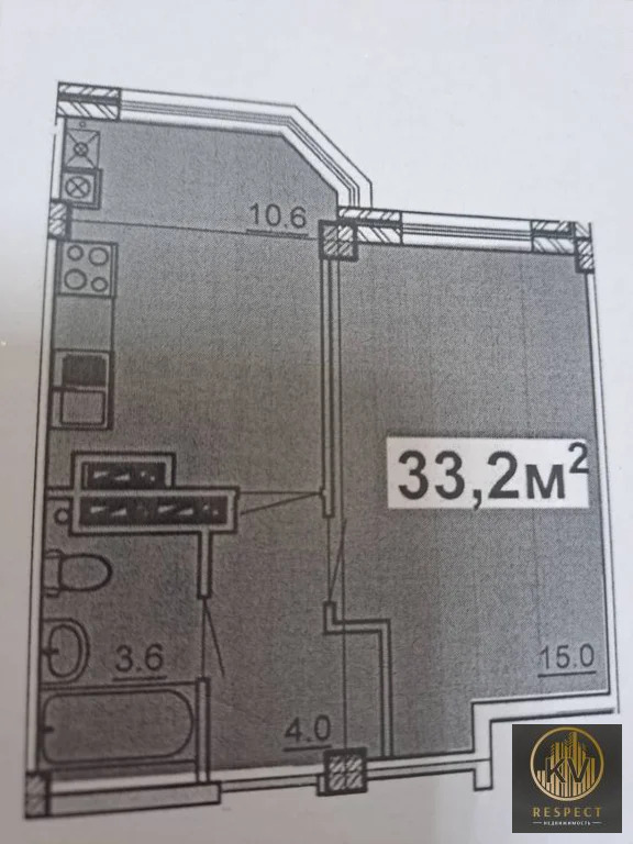 Продажа квартиры, Железноводск, ул. Октябрьская - Фото 1