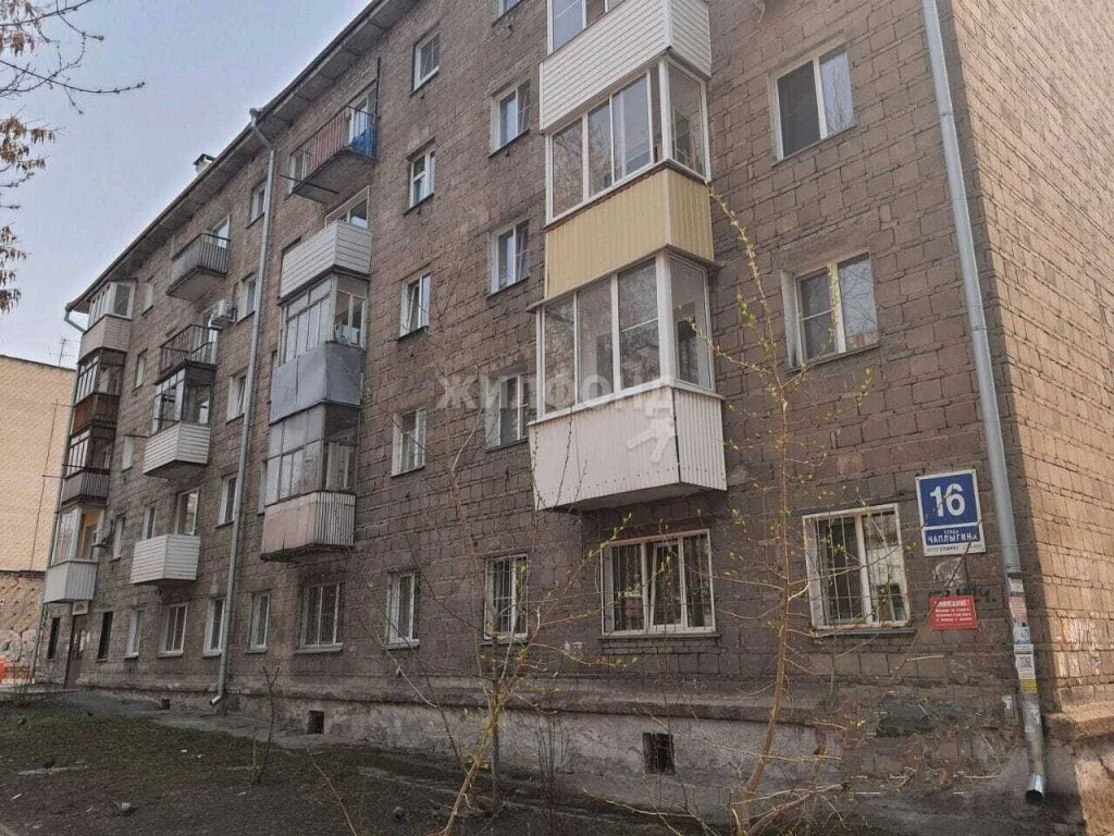 Продажа квартиры, Новосибирск, ул. Чаплыгина - Фото 11