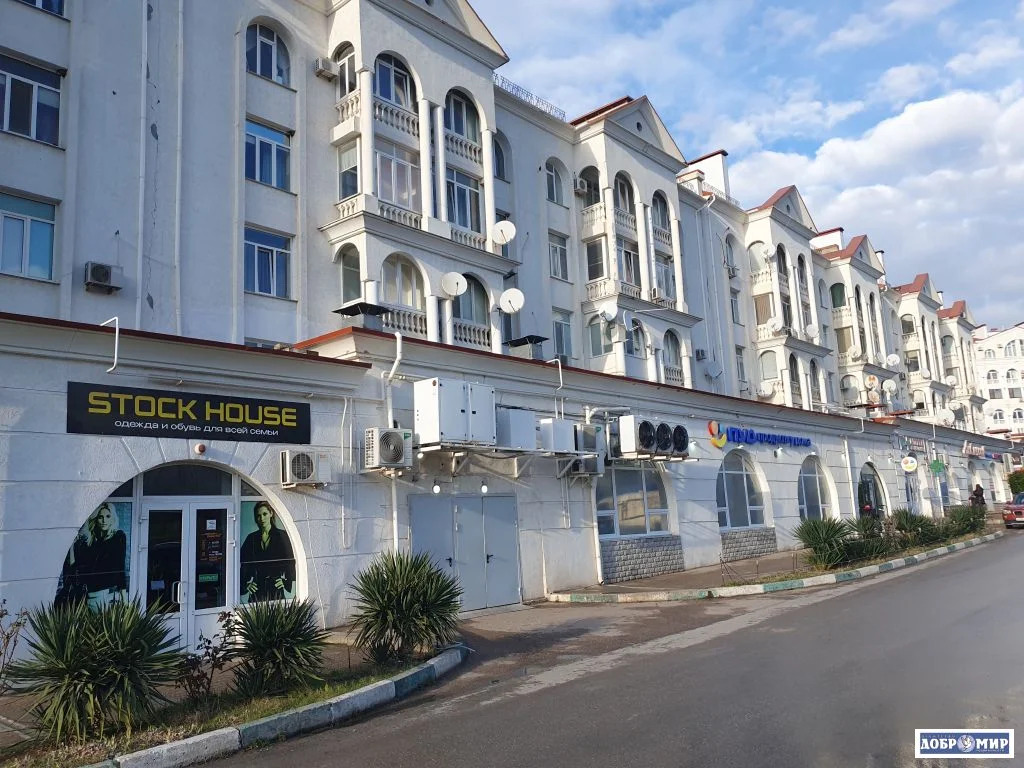 Продается 1-комн. квартира - Фото 19