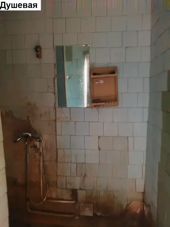 продажа 4/5 долей в комнате - Фото 7