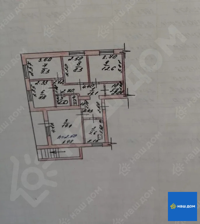 Продажа квартиры, Грязи, Грязинский район, ул. Станционная - Фото 13