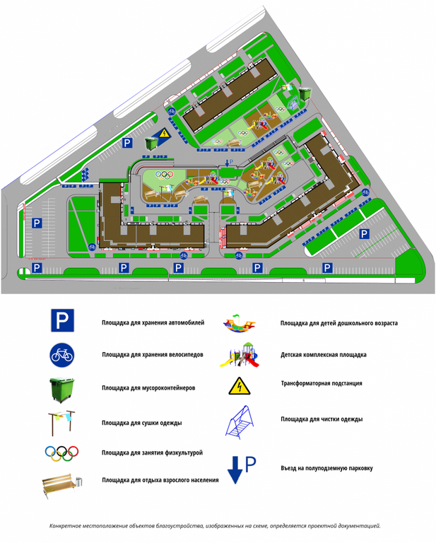 Сормовская 185 краснодар женская консультация