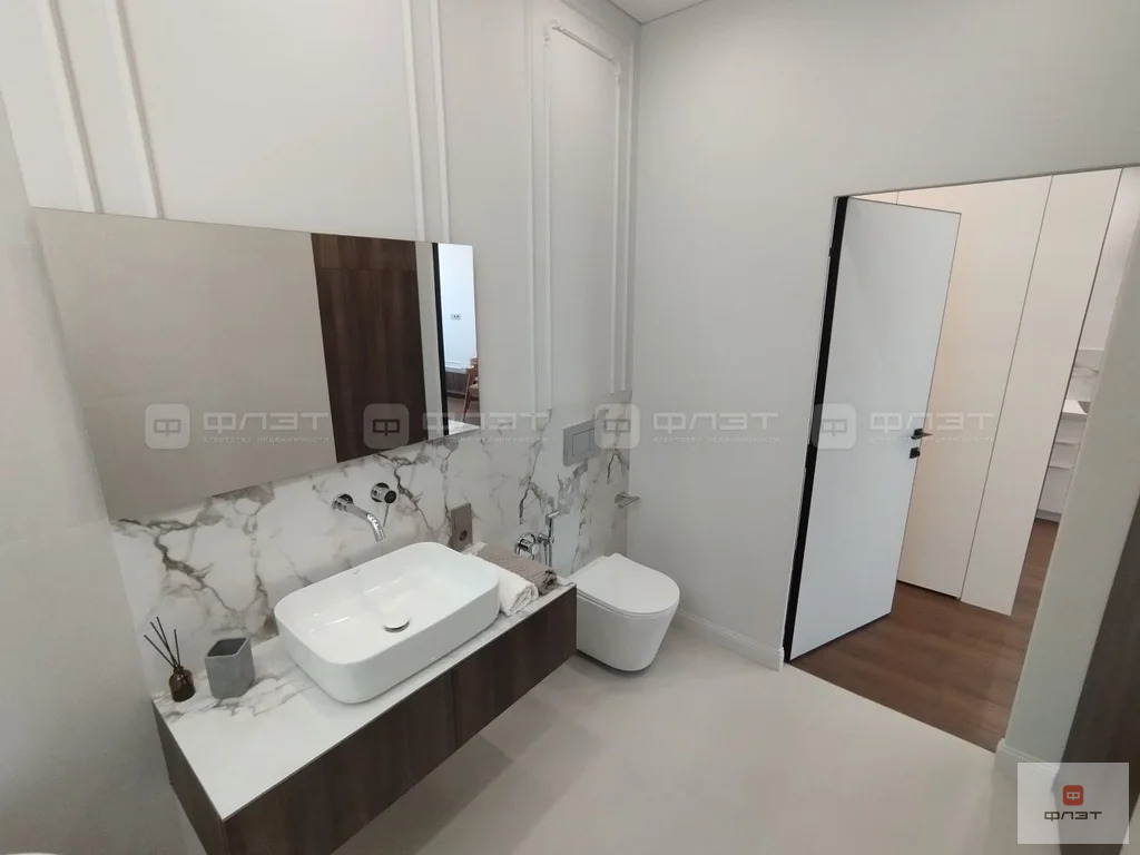 Продажа квартиры, Казань, ул. Алексея Козина - Фото 15