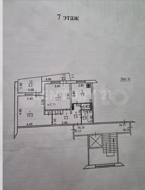 Продажа квартиры, Новороссийск, ул. Куникова - Фото 0