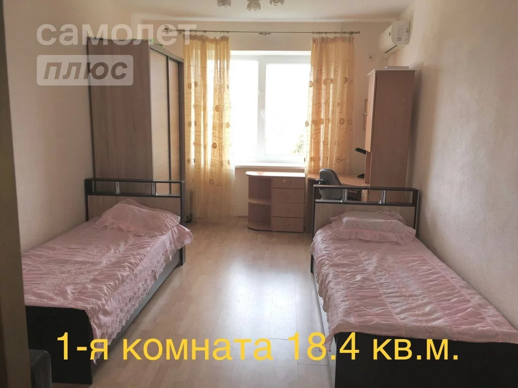 Продажа квартиры, Геленджик, ул. Нахимова - Фото 3