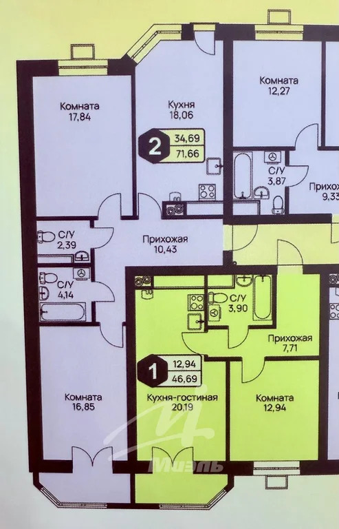 Продажа квартиры, Дмитров, Дмитровский район, Радости б-р. - Фото 15