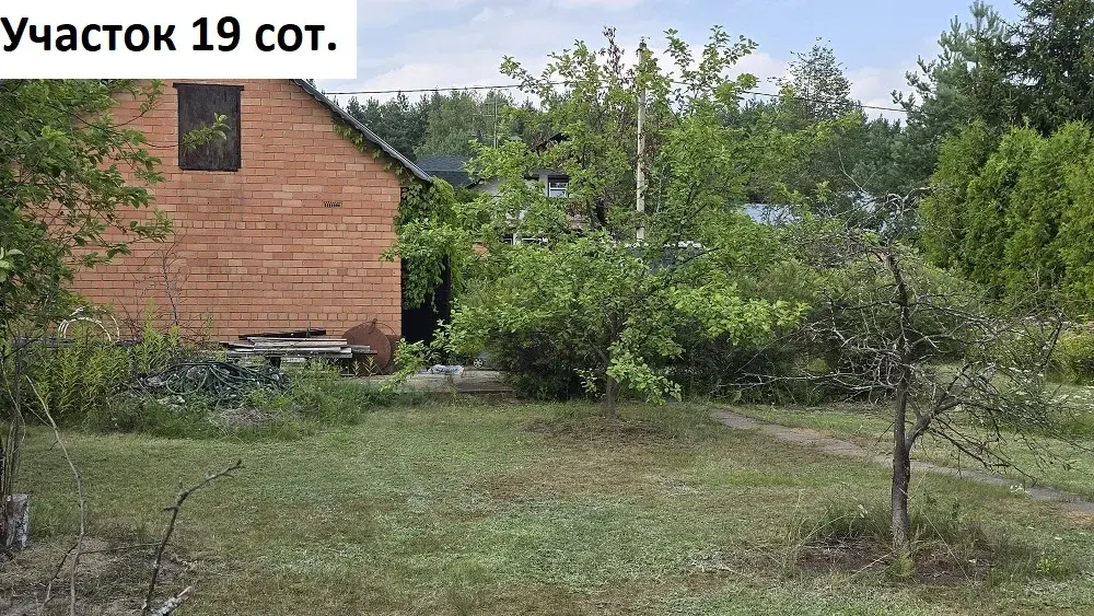 Дом 219 м на участке 19 сот. - Фото 14