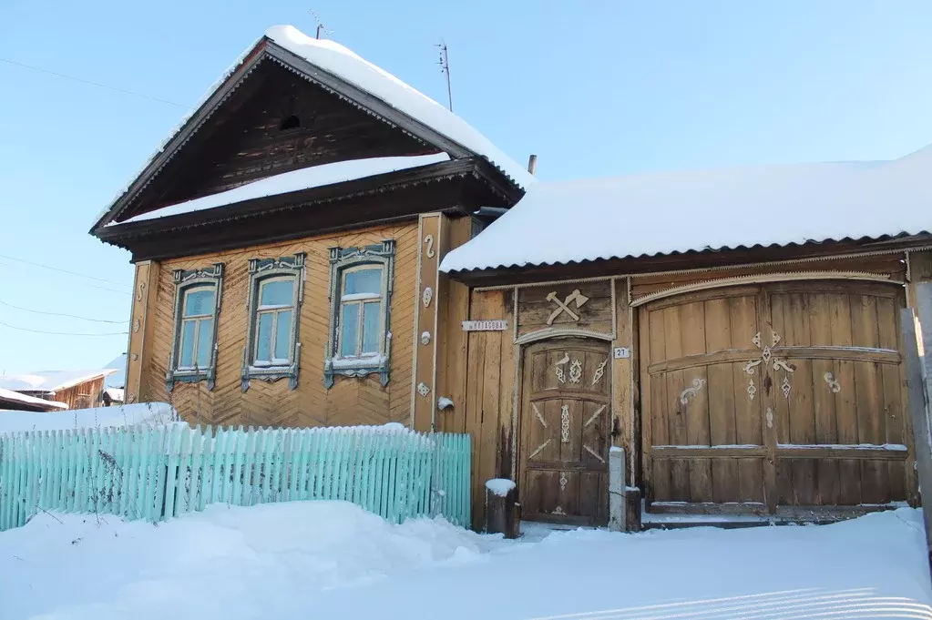 Город Нязепетровск Челябинской области