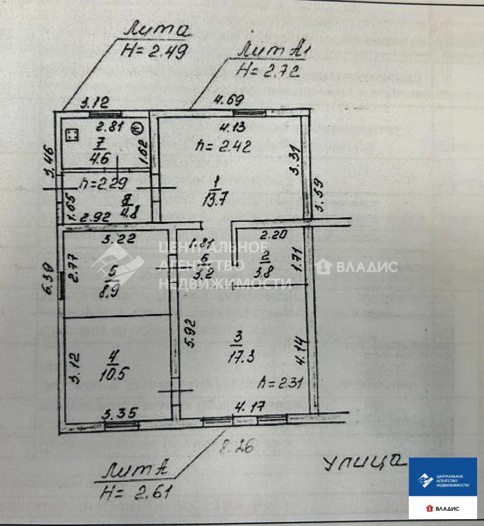 Продажа дома, Криуша, Клепиковский район, ул. Новая - Фото 9