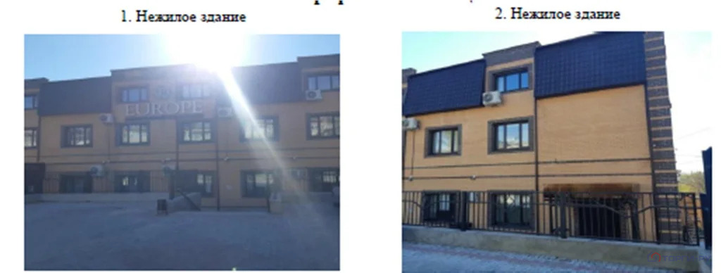 Продажа ПСН, Свободный, Почтамтская улица - Фото 1