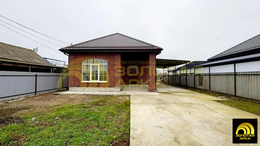 Продажа дома, Полтавская, Красноармейский район, ул. Красная - Фото 2