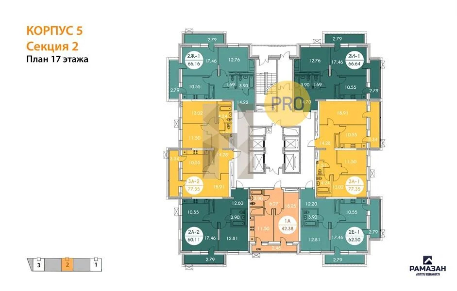 Продажа квартиры в новостройке, Казань, м. Горки, ул. Родины - Фото 8