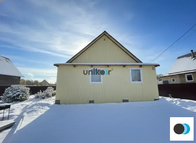 Продажа дома, Иглинский район - Фото 1