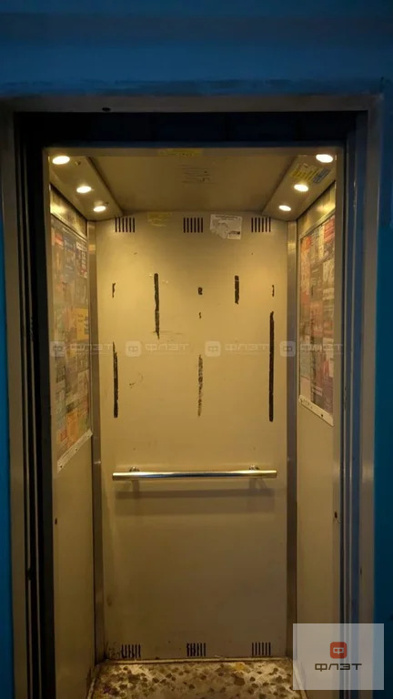 Продажа квартиры, Казань, Фатыха Амирхана пр-кт. - Фото 2