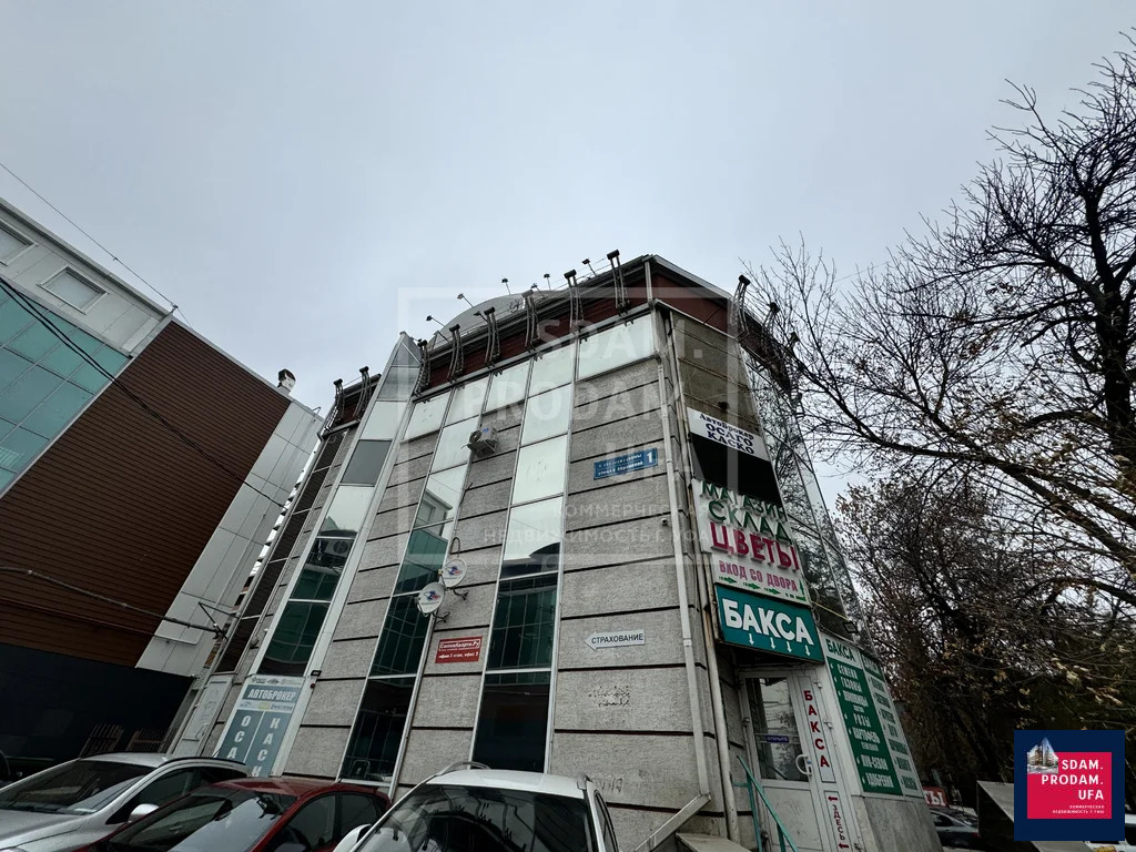 Аренда офиса, Уфа, ул. Клавдии Абрамовой - Фото 4