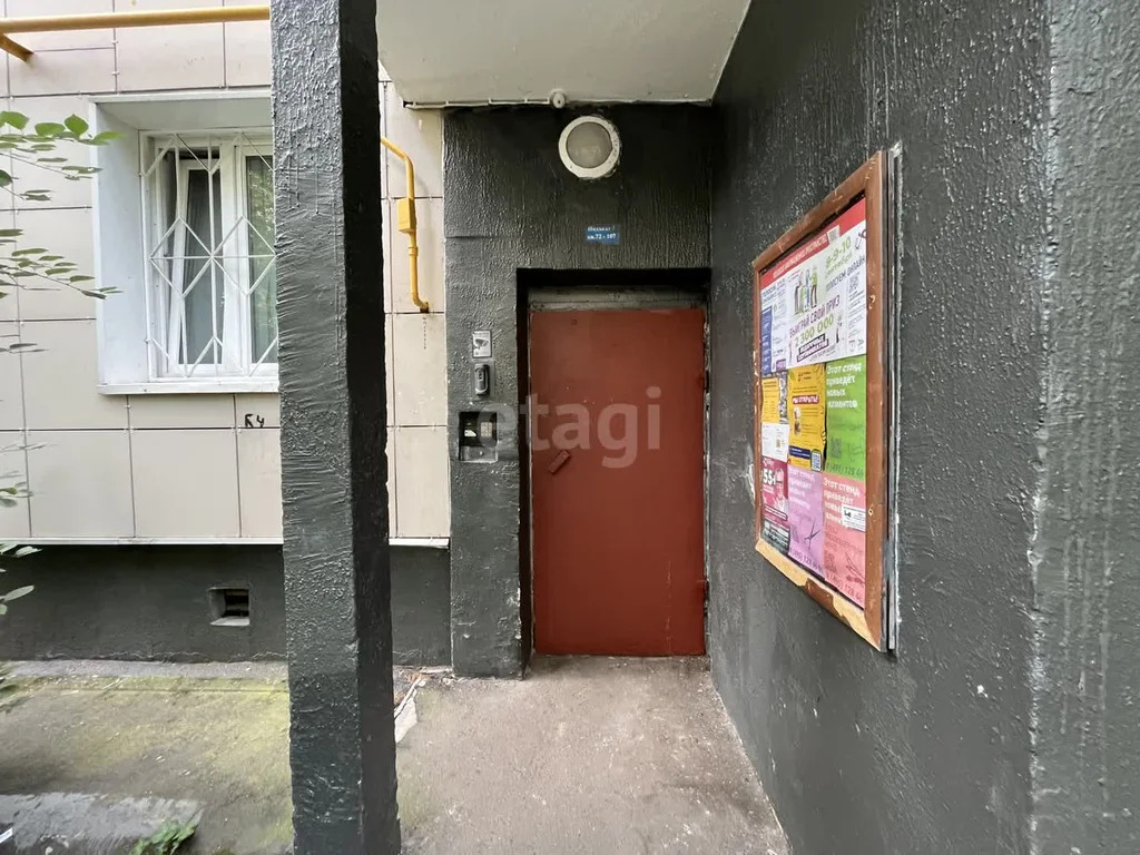 Продажа квартиры, ул. Россошанская - Фото 15