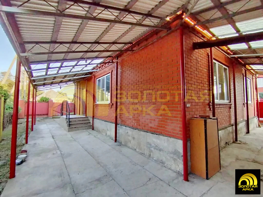 Продажа дома, Холмская, Абинский район, ул. Красная - Фото 1