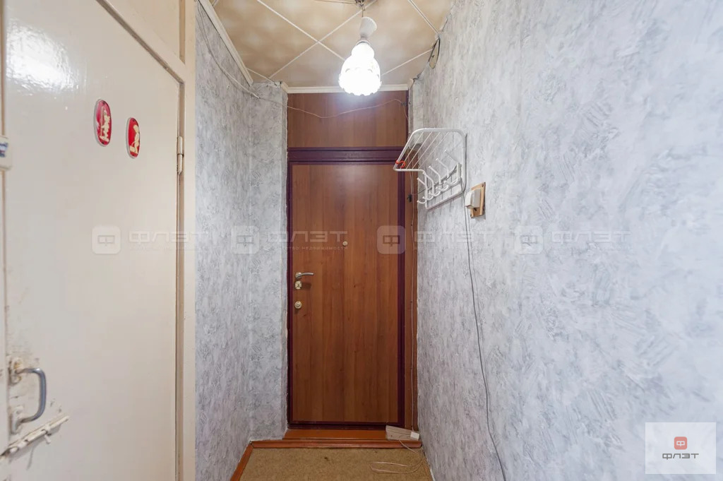 Продажа квартиры, Совхоза им 25 Октября, Лаишевский район, ул. ... - Фото 10