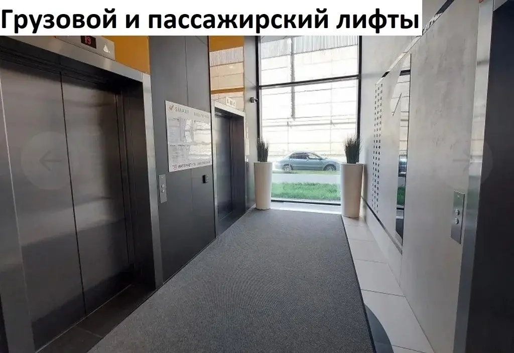 Продается с дизайнерским ремонтом 3-х комнатная квартира - Фото 26