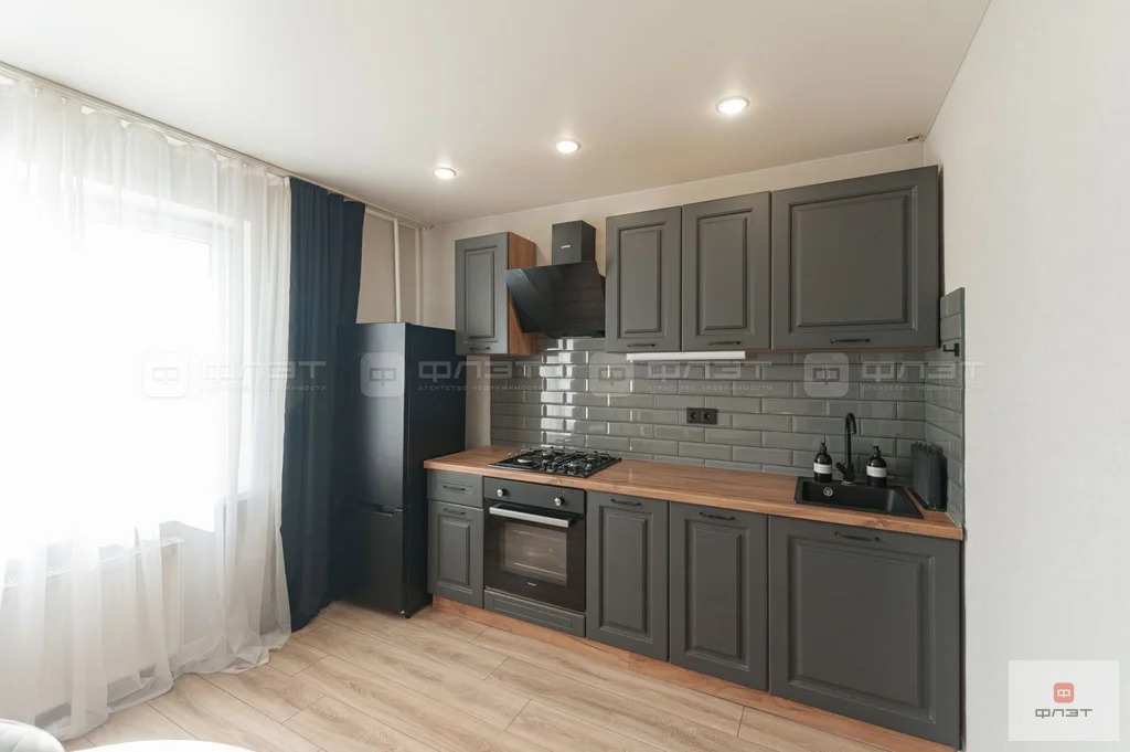 Продажа квартиры, Казань, Ямашева пр-кт. - Фото 12