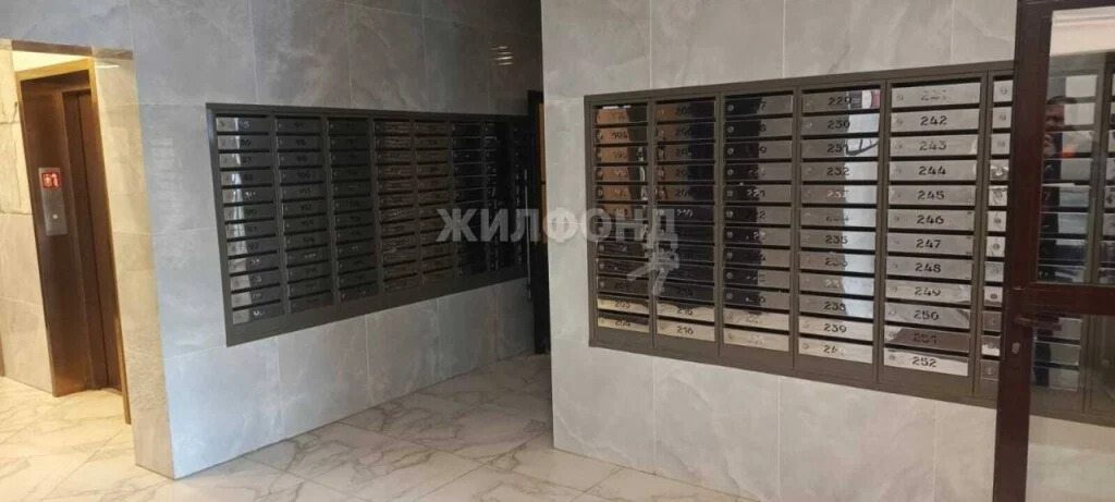 Продажа квартиры, Новосибирск, ул. Гурьевская - Фото 17