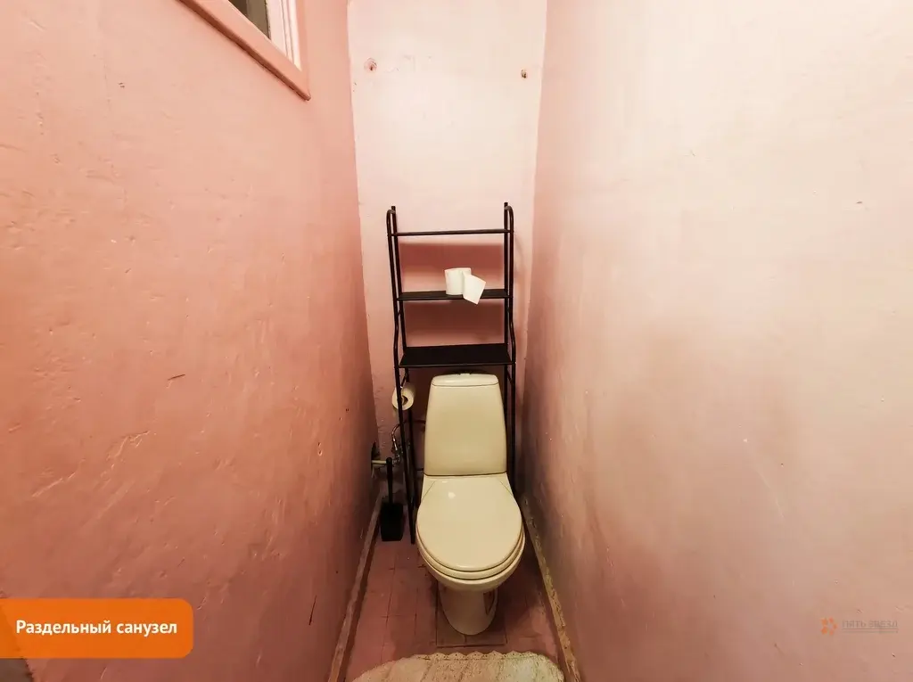 Продается 1-комнатная квартира Москва Академика Арцимовича, 3К2. - Фото 4