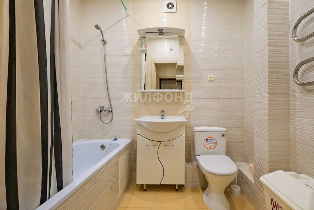 Продажа квартиры, Новосибирск, ул. Державина - Фото 12