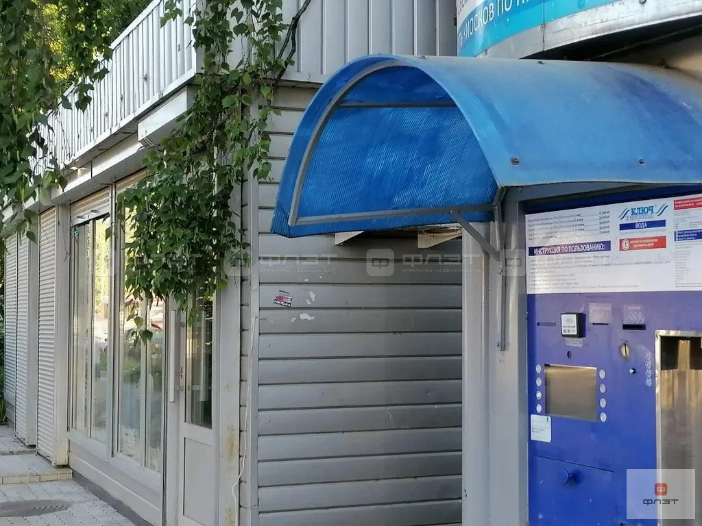 Продажа торгового помещения, Казань, ул. Академика Павлова - Фото 3