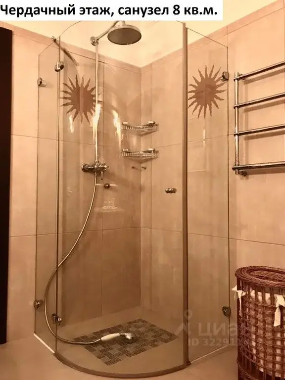 Продажа трехкомнатной квартиры ул. Крупской, 3, Москва, ЮЗАО, . - Фото 22