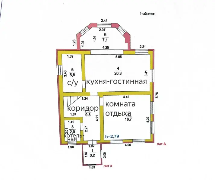 Продаю Дом в снт Назарьево - Фото 20