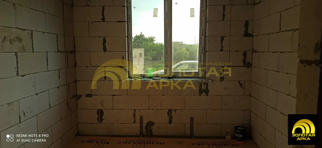 Продажа дома, Славянск-на-Кубани, Славянский район, ул. Центральная - Фото 14