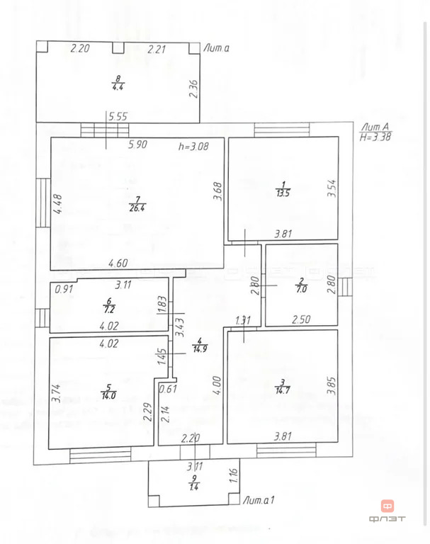 Продажа дома, Обухово, Лаишевский район, ул. Северная - Фото 3