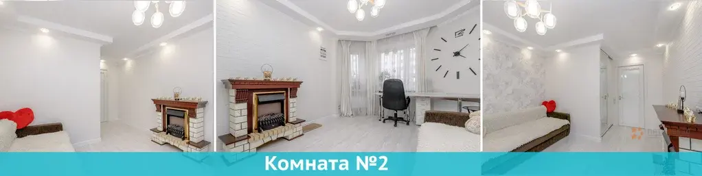 Продается 3-комнатная квартира Земская, д. 18. - Фото 13