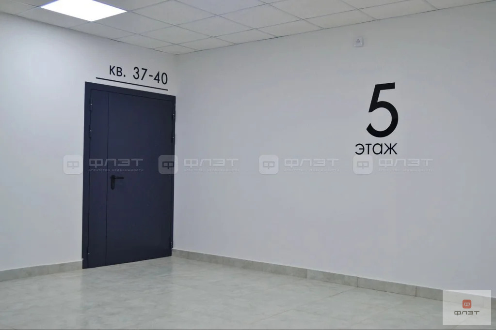 Продажа квартиры, Лесные Моркваши, Верхнеуслонский район, проспект ... - Фото 18