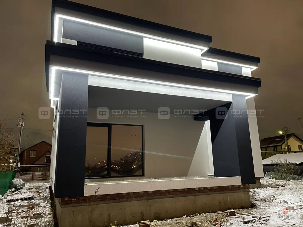 Продажа дома, Казань, ул. Авангардная - Фото 3