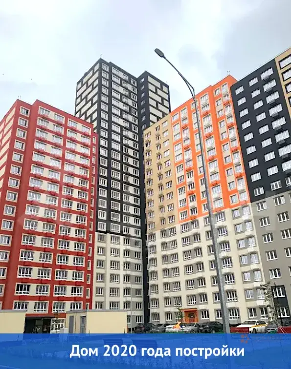 Продается студия. Московская область, Балашиха, ул. Яганова, 9. - Фото 7