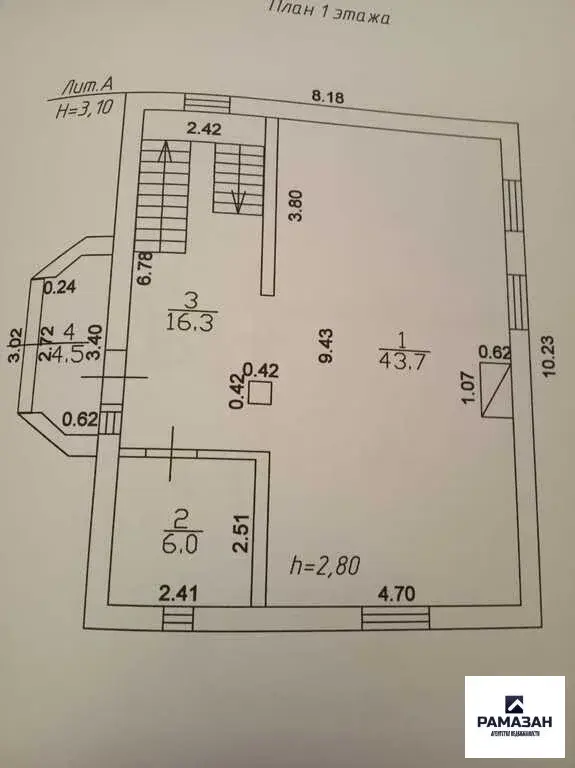Дом Щурящий, Зеленодольский район - Фото 20