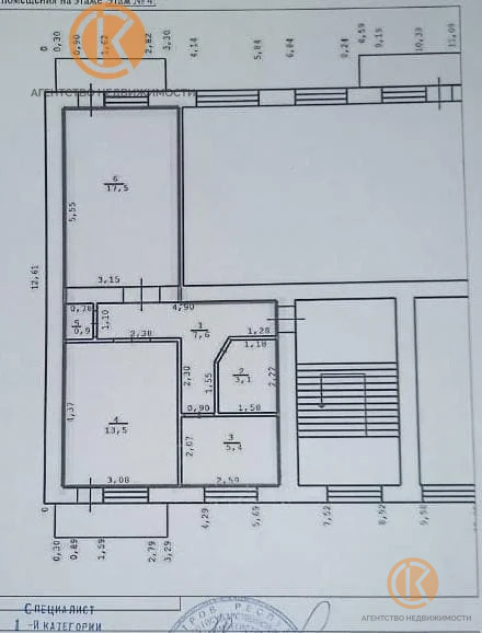 Продажа квартиры, Красноперекопск, 8 мкр. - Фото 16