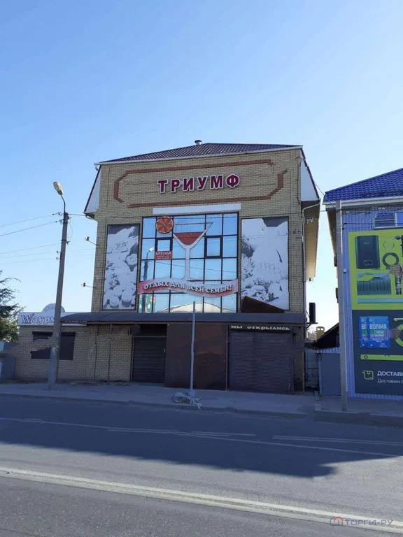 Продажа торгового помещения, Астрахань, ул. Бабаевского - Фото 0