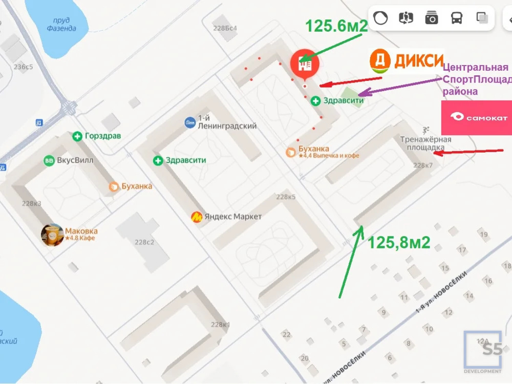 Продажа торгового помещения, Ленинградское ш. - Фото 19