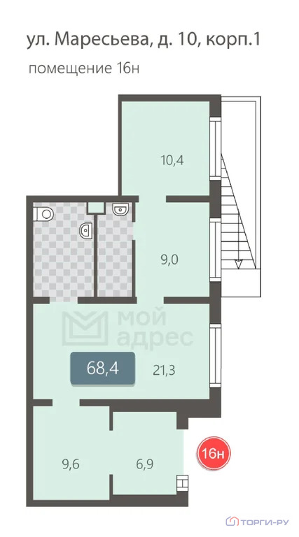 Продажа торгового помещения, улица Маресьева - Фото 5