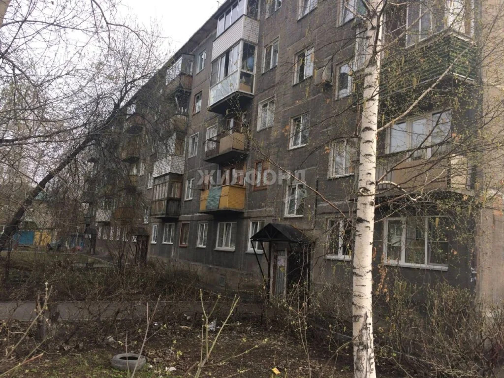 Продажа квартиры, Новосибирск, ул. Промышленная - Фото 1