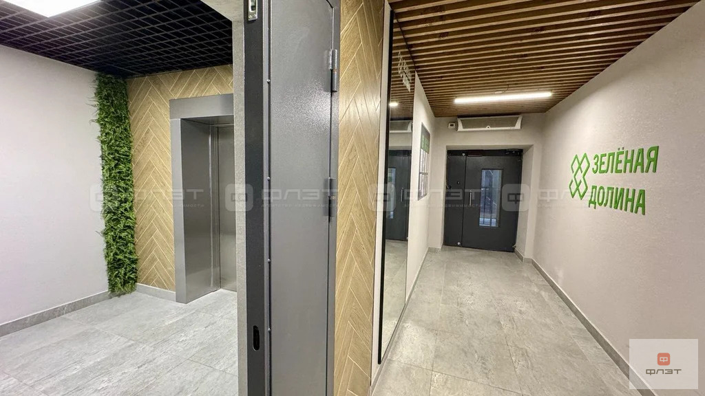 Продажа квартиры, Айша, Зеленодольский район, мкр Зеленая Долина - Фото 14