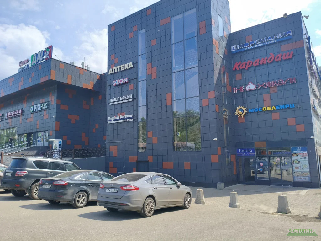 Аренда торгового помещения, Мытищи, Мытищинский район, ул. Щербакова - Фото 4