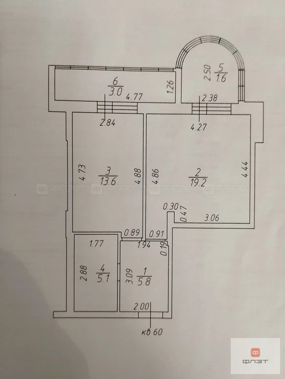 Продажа квартиры, Казань, ул. Комиссара Габишева - Фото 24