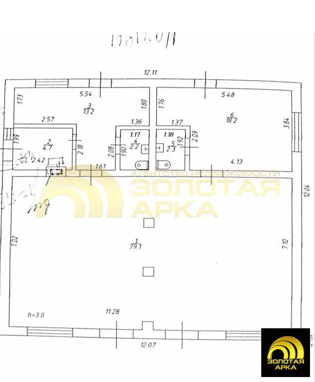 Продажа торгового помещения, Черноморский, улица Крупской - Фото 30