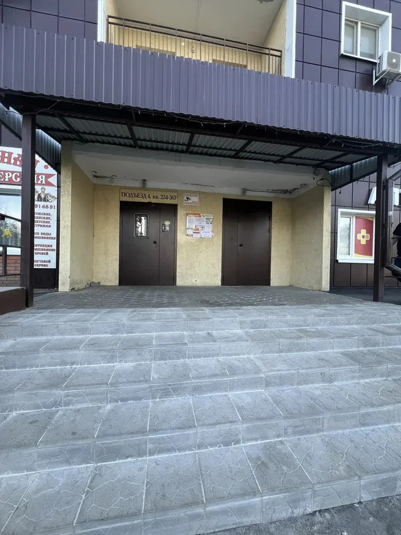 Продажа квартиры, Оренбург, ул. Томилинская - Фото 11